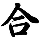 Kanji für AI