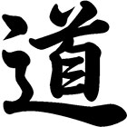 Kanji für DO