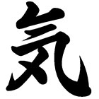 Kanji für KI
